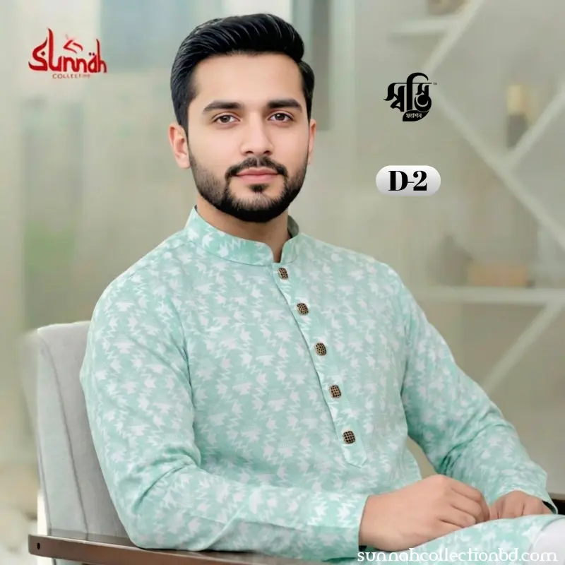 ১০০% প্রিমিয়াম সফট কটন ফেব্রিক্স(D-2)