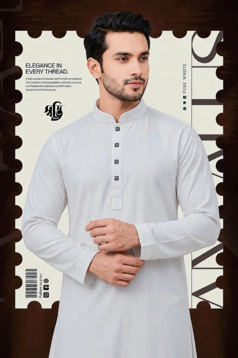 𝗘𝗫𝗖𝗟𝗨𝗦𝗜𝗩𝗘 𝗦𝗧𝗥𝗜𝗡𝗚 𝗣𝗢𝗣𝗖𝗢𝗥𝗡 𝗙𝗔𝗕𝗥𝗜𝗖𝗦( White)