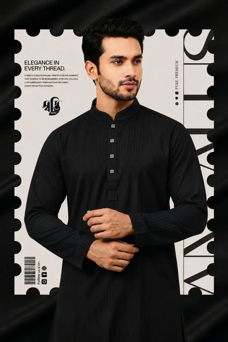 𝗘𝗫𝗖𝗟𝗨𝗦𝗜𝗩𝗘 𝗦𝗧𝗥𝗜𝗡𝗚 𝗣𝗢𝗣𝗖𝗢𝗥𝗡 𝗙𝗔𝗕𝗥𝗜𝗖𝗦( Black)